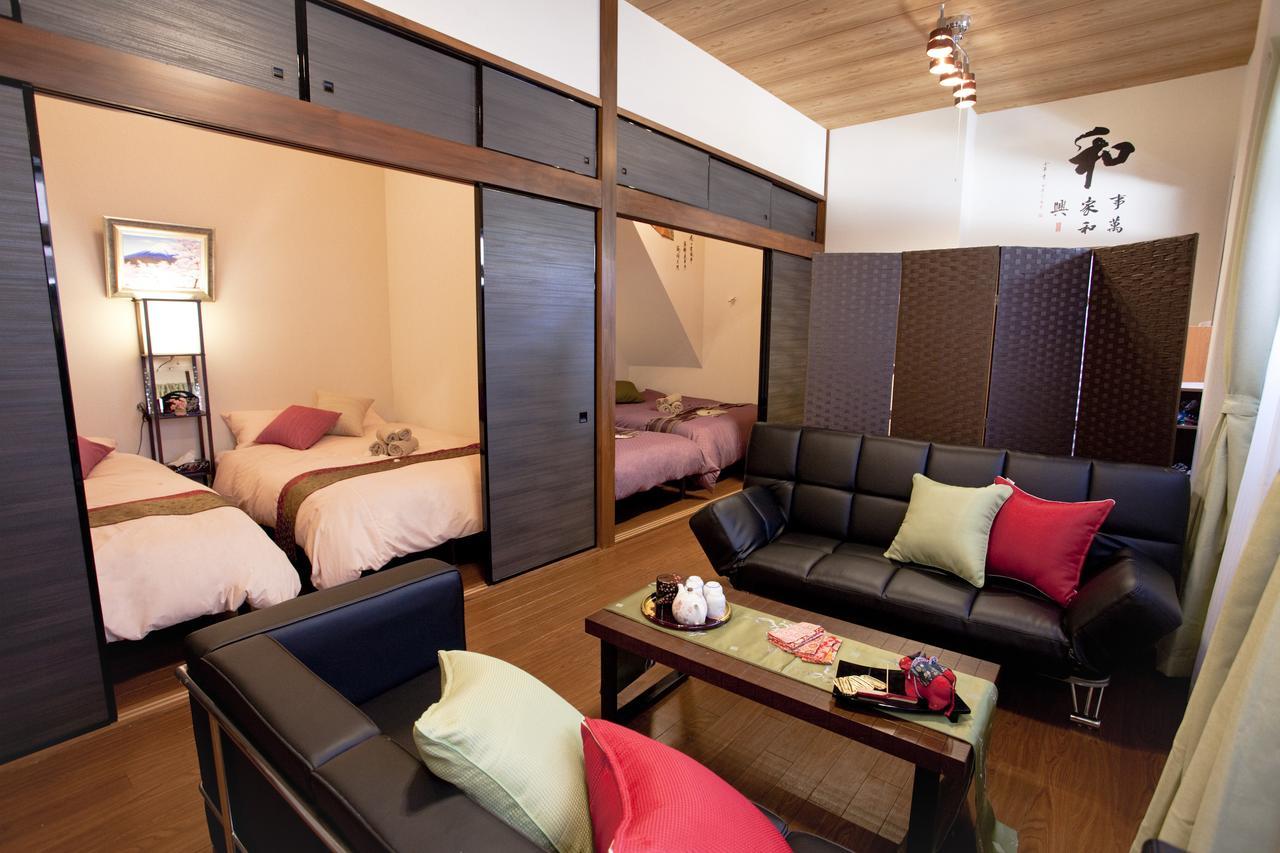 Appartement Nagomi House